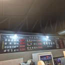 연탄삼굽지 이미지