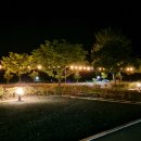 의령 거장산 오토캠핑장 이미지