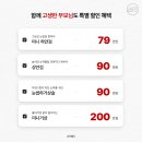 진성형외과의원 이미지