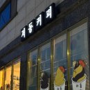 JD호스텔 이미지