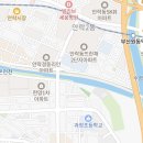 아르비공부에빠지다센텀학원
