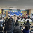 해운초등학교 이미지