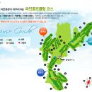 양지사우나 이미지