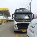 서평택주유소 이미지