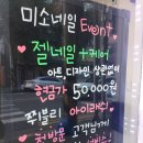 쮜블리