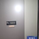 에이스마트 정육점 이미지