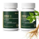 삼정식품