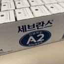 유하목장 이미지