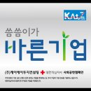 ㈜케이 이미지