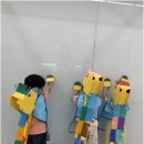 그림사이미술교습소