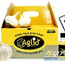 (주)지앤에이치 이미지