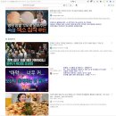 유튜브의 필터링을 뚫은 아주 똑똑한 여자 유튜버 이미지