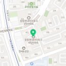 하랑약국 이미지