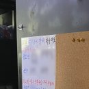 팀남복싱 네이버블로그