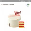 뚜레쥬르오산대림점