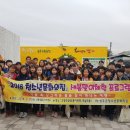 성주군청소년문화의집 이미지