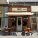 까페컵 | 인천 송도 카페 컵피 후기｜트리플스트리트 디저트 맛집 추천 (말차 바스크, 컵피 바닐라)