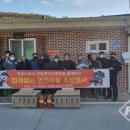 문산2리 이미지