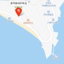 동막해수욕장(동막리8-1) 이미지