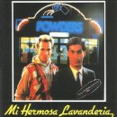 나의아름다운 세탁소 이미지