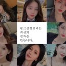 서울제일성형외과의원 이미지