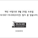 별콩카페