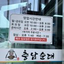 구룡달전로 이미지