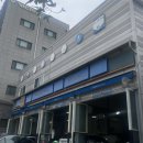 청학오토랜드 이미지