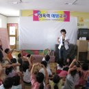 금산성폭력상담센터