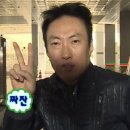 마장동주먹고기 이미지