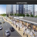 승산공인중개사사무소 이미지