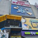 Pinocchio-1 | [지구별 어드벤처점] 피노키오 PINOCCHIO 홍대 방탈출 연출이 고봉밥으로 나와요