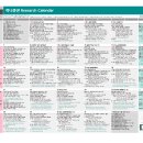 동방메딕스 이미지