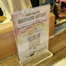 (주)오키드호텔 | [방콕] 꼭 가봐야할 태국 로컬 맛집 kwanrean kitchen 솔직 후기 (feat.로얄 오키드 쉐라톤 호텔)