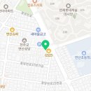 상면사무소 (1층) 네이버블로그