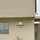 사람과 애견 | 🐾 제주도 동쪽 호텔핀코 애견동반숙소 내돈내산 후기 🐾