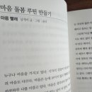 책사랑서적