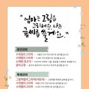 은빛조각공방