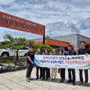 하늘바이오 이미지