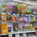 지에스25 삼성메디슨점 이미지