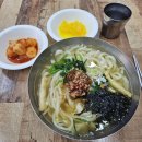 구포전문손칼국수 이미지