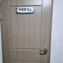 철마파출소 이미지