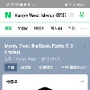 17센치미터
