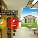 (주)부천대성학원 네이버블로그