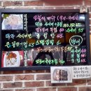 동아프라자아케이드 이미지