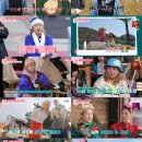 갬성천국 이미지