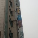 아송프라자 | 부천 점잘빼는곳 타임 피부과 타임의원