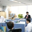 명당자리 이미지