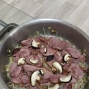 행복한 집밥 이미지