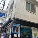 미리슈가링 | 성수 브라질리언왁싱 잘하는 곳 예민한 피부도 편안했던 루비슈가링왁싱 후기